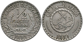 Сирия 1/2 пиастра 1921 Французский протекторат (1921-1945) KM 68 медно-никель 219-751