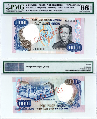 Вьетнам, Южный 1000 донгов  1975 Мифическая рыба, Чонг -Конг-Дин, Храмовый комплекс Лонг Чонг -Конг-Динь, Го-Конг. Образец "SPECIMEN". в слабе PMG 66 Gem uncirculated Pick 34 Аs  бумага  UNC (пресс) 10-2-10