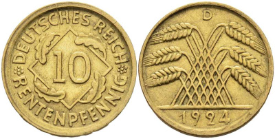 ГЕРМАНИЯ 10 РЕНТЕНПФЕННИГОВ 1924 D KM 33, J. 309 алюминиевая бронза 4401-415