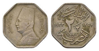 Египет 2 1/2 миллима 1933 AH 1352, Фуад I (1917-1936) KM 356 медно-никель 4625-1119