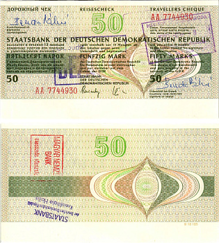 ГДР 50 марок 1990 дорожный чек, серия АА бумага UNC (пресс) 7375-12-2-1