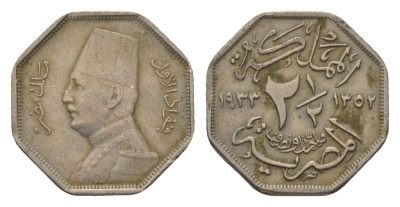 Египет 2 1/2 миллима 1933 AH 1352, Фуад I (1917-1936) KM 356 медно-никель 4625-1119