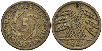 Германия 5 рейхспфеннигов 1924 F KM 39, J. 316 алюминиевая бронза 4151-714