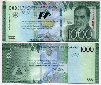 Никарагуа 1000 кордоба 2016 100 лет со дня смерти Рубена Дарио Pick 216 бумага UNC (пресс) 451-402-1