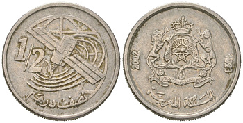 Марокко 1/2 дирхама 2002 AH 1423, Мохаммед VI (1999-) KM 116 медно-никель 4523-1122