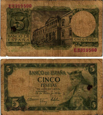 Испания 5 песет 1954 Альфонсо X, король Кастилии и Леона, дворец библиотек и музеев, Мадрид Pick 146 a бумага 7548-123-3-2