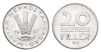 Венгрия 20 филлеров 1987 BP KM 573 алюминий 4668-116