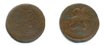 РОССИЯ 1 КОПЕЙКА 1760 медь 61-811