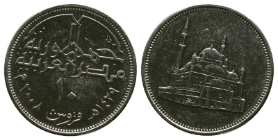ЕГИПЕТ 10 ПИАСТРОВ 2008 МЕЧЕТЬ МОХАММЕДА АЛИ KM 990 сталь плакированная никелем aUNC 4382-1113