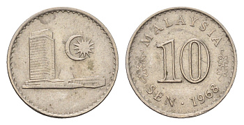 Малайзия 10 сенов 1968 здание Парламента KM 3 медно-никель 4639-136