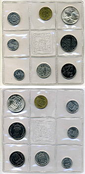 Сан-Марино годовой набор из 8 монет 1973 1, 2, 5, 10, 20, 50, 100 и 500 лир ребёнок держит голубя KM 22-29, в оригинальной пластиковой запайке серебро KM MS2 серебро UNC 3-4-5-23