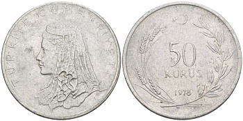 Турция 50 курушей 1975 Анатолийская невеста KM 899 нержавеющая сталь 4541-1141