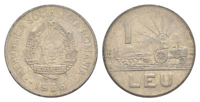 Румыния 1 лей 1966 трактор KM 95 сталь плакированная никелем 4633-815
