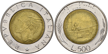 Италия 500 лир 1995 R, Квиринальский дворец в Риме KM 111 биметалл 4187-825