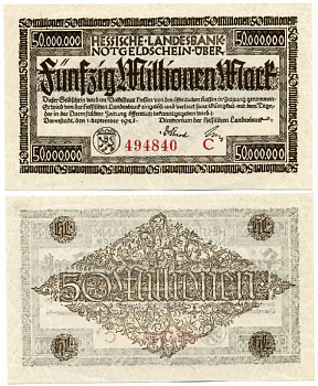 ДАРМШТАДТ, ГЕРМАНИЯ 50000000 МАРОК (50 МИЛЛИОНОВ) 1923 1 СЕНТЯБРЯ 1923, НОТГЕЛЬД, ЗЕМЛЯ ГЕССЕН, НОМЕР, СЕРИЯ С, КРАСНАЯ, HESSESCHE LANDESBANK Keller 956d бумага аUNC 8613-21-3-1