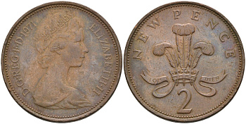 Великобритания 2 пенса 1971 Елизавета II (1952-2022) KM 916, Spink 4235 (C1) бронза 4591-1043