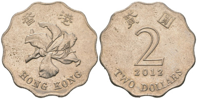 Гонконг 2 доллара 2012 KM 64 медно-никель 4604-1236
