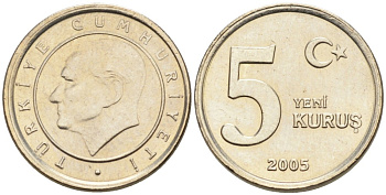Турция 5 курушей 2005 Кемаль Ататюрк KM 1165 медь никель цинк UNC 192-444