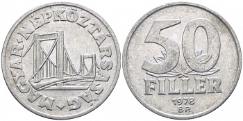Венгрия 50 филлеров 1978 BP мост Елизаветы в Будапеште KM 574 алюминий 113-1144