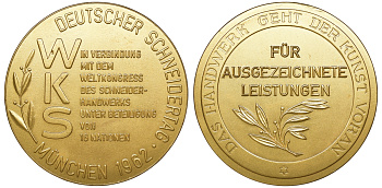 ФРГ медаль 1962 за заслуги, лавровая ветвь, звезда Давида, WKS лига немецких портных, Всемирный конгресс портных из 19 стран в Мюнхене 1962 год, диаметр 70 мм.  желтый металл    4113-813
