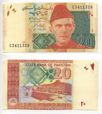 ПАКИСТАН 20 РУПИЙ 2007 Pick 46c бумага UNC (ПРЕСС) 6300-6-2-2