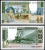 Мавритания 100 угуйя 1975, 200 и 1000 угуйя 1977   Pick 3A, 3B, 3C  бумага  UNC (пресс) 451-1305-1