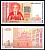 Болгария 1 лев 1999 Pick 114 бумага UNC (пресс) 8603-2-1-1