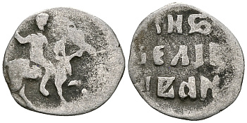 ВЕЛИКОЕ КНЯЖЕСТВО МОСКОВСКОЕ ДЕНГА 1535 - 1547 ИВАН IV ВАСИЛЬЕВИЧ, МОСКОВСКИЙ МОНЕТНЫЙ ДВОР, 0,36 ГР ГиК №41 серебро 262-1228