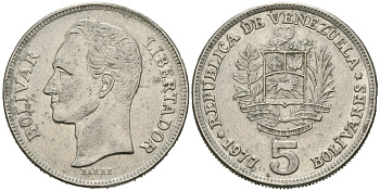 Венесуэла 5 боливаров 1977 Симон Боливар KM 53 никель 81-412