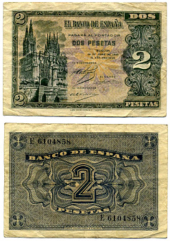 Испания 2 песеты 1938 30 апреля 1938 Pick 105а бумага 8613-62-2-2