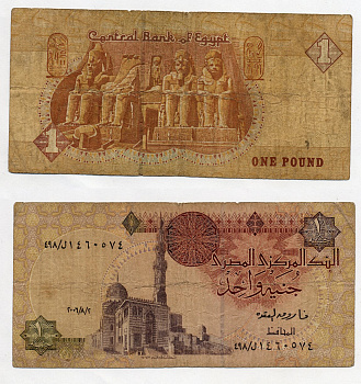 ЕГИПЕТ 1 ФУНТ 2006 ПОДПИСЬ 22 Pick 50j бумага 7203-28-1