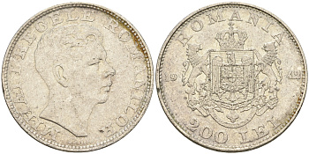 Румыния 200 лей 1942 Михай I (1940-1947) KM 63 серебро 4606-635