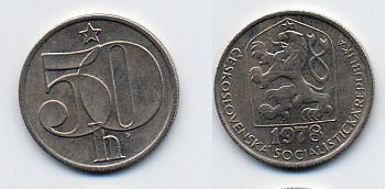 ЧЕХОСЛОВАКИЯ 50 ГЕЛЛЕРОВ 1978 KM 89 медно-никель 46-518