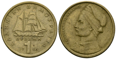 Греция 1 драхма 1984 адмирал Константин Канарис KM 116 никель латунь 4167-243