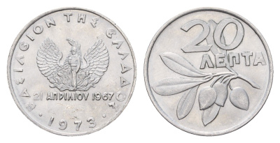 Греция 20 лепт 1973 феникс в огне, оливковая ветвь, чёрные полковники KM 104 алюминий UNC 4668-1254