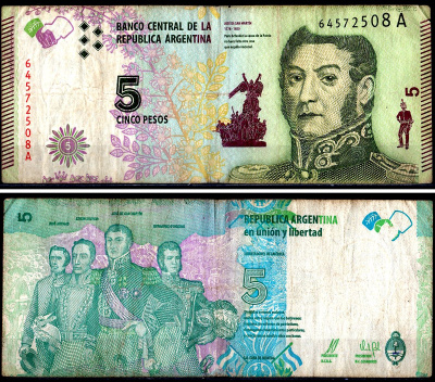 Аргентина 5 песо ND (2015) Pick 359 бумага 3295-93-1-2