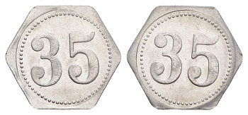 Германия жетон в 35 пфеннигов для приобретения "стакана пива" ND размер 21,5x21,5 мм, вес 0,97 гр алюминий UNC 4638-927