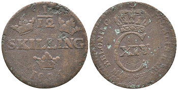 Швеция 1/12 скиллинга 1825 Карл XIV Юхан (1818-1844), REEDED EDGE KM 616 (417) медь 100-1152