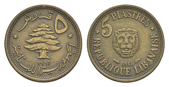 Ливан 5 пиастров 1961 KM 21 алюминиевая бронза 4189-948