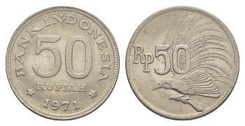 Индонезия 50 рупий 1971 райская птица KM 35 медно-никель aUNC 4525-145