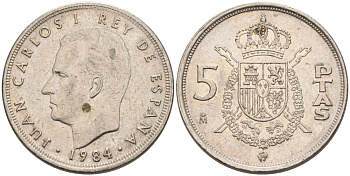 Испания 5 песет 1984 Хуан Карлос I KM 823 медно-никель 4573-946