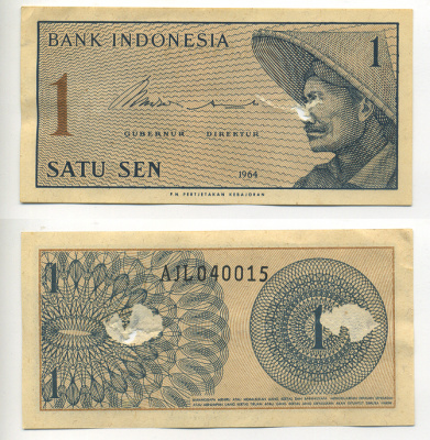 Индонезия 1 сен 1964 крестьянин Pick 90 a  бумага 6293-48-2