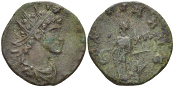 Римская Империя (императоры в Галлии) антониниан 273 - 274 Тетрик II. LAETITIA AVG N, Летиция, персонификация Радости, Колония Агриппины, Very fine RIC 239 биллон 1073-14-56