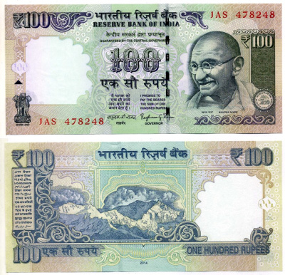 Индия 100 Рупий 2014 Ганди, без буквы, подпись RAHURAM G. RAJAN Pick 105n бумага UNC (пресс) 2192-45-1-2