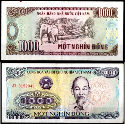 Вьетнам 1000 донг 1988 Слон, лесозаготовка Pick 106 a бумага 6293-2-4-2