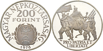 Венгрия 200 форинтов 1976 300 лет со дня рождения Ференца II Ракоци KM 606 серебро PROOF 06-225-41