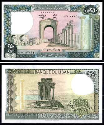 Ливан 250 ливров 1986 Pick 67 d бумага aUNC 8605-37-1-2