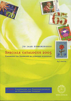 ГОЛЛАНДСКОЕ ОБЪЕДИНЕНЕНИЕ ФИЛАТЕЛИСТОВ СПЕЦИАЛЬНЫЙ КАТАЛОГ. ПОЧТОВЫЕ МАРКИ ГОЛЛАНДИИ И ДРУГИХ СТРАН 2005 NEDERLANDSCHE VEREENIGING VAN POSTZEGELHANDELAREN, SPECIALE CATALOGUS POSTZEGELS VAN NEDERLAND EN OVERZEESE RIJKSDELEN, 772 СТРАНИЦЫ + ЦВЕТНЫЕ ИЛЛЮСТР
