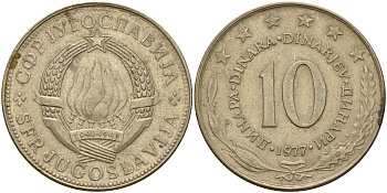 Югославия 10 динаров 1977  KM 62 медно-никель    4599-635