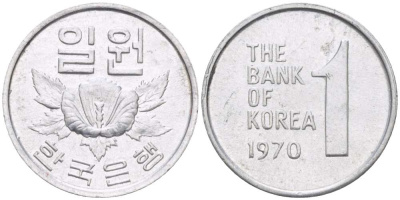 Южная Корея 1 вона 1970 роза шарона KM 4а алюминий 4516-822